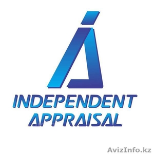 Оценочная компания Independent Appraisal - Изображение #1, Объявление #1262516