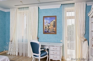Дизайн штор Астана - Изображение #3, Объявление #1266114