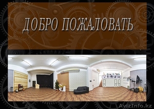 Фотостудия в Алматы, Аренда, Фото Видео Съемка! - Изображение #1, Объявление #1264706