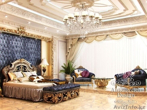 Дизайн квартиры в Алматы. - Изображение #2, Объявление #1260528
