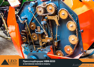 Прессподборщик рулонный модель HBM-8050 - Изображение #1, Объявление #1122950