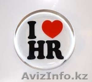 HR в аутсорсинг - Изображение #1, Объявление #1264442