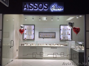 Франшиза ювелирного салона Assos Silver - Изображение #1, Объявление #1278150