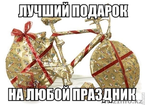 Велосипеды VIVA - Изображение #1, Объявление #1277341