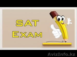 Подготовка к GMAT,  GRE,  SAT в Астане