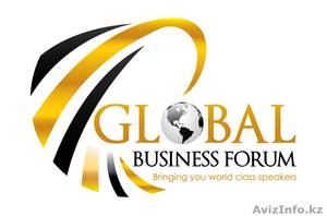 GLOBAL BUSINESS FORUM-2015 - Изображение #1, Объявление #1282887