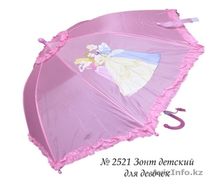 Зонтик для девочек красный со свистком код 35047 - Изображение #1, Объявление #1292996
