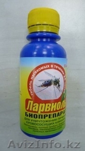 Препарат от комаров в Алматы. Ларвиоль - Изображение #1, Объявление #1295112