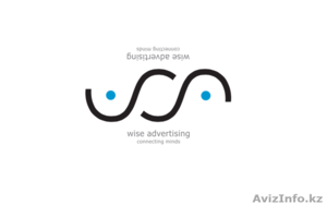 Креативное рекламное агентство Wise Central Asia - Изображение #1, Объявление #1286139
