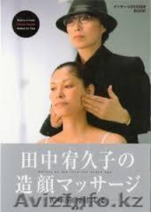Японский массаж лица «АСАХИ». Уберу провисшие щеки, 2 подбородок - Изображение #1, Объявление #1280381