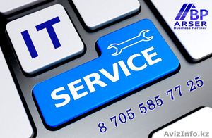 Программист в Астане,  Профессионально на 100% настрою ваш ПК,  ноутбук 7055857725