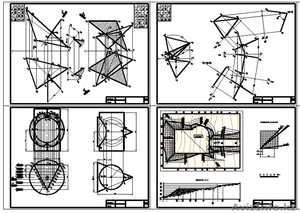 Геодезия, начертательная геометрия, инженерная графика, черчение - Изображение #8, Объявление #1306959