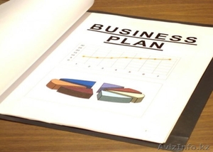Бизнес план в Алматы от компании Reach Partners - Изображение #2, Объявление #1304761