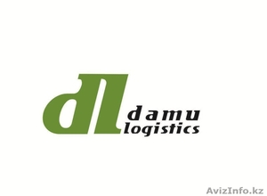 Склады и индустриальные земли Damu Logistics - Изображение #1, Объявление #1299426