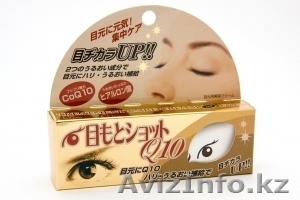 Крем для ухода за кожей вокруг глаз с коэнзимом Q10.Япония - Изображение #1, Объявление #1297183