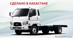  TOO "Hyundai Com Trans Kazakhstan" Hyundai HD65 - Изображение #1, Объявление #1304747