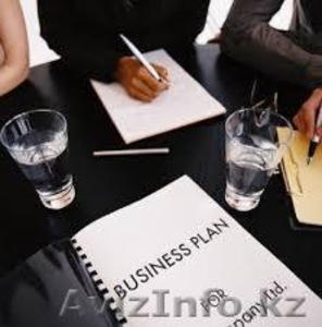 Составление бизнес плана в Астане от Reach Partners