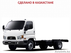 Hyundai Com Trans Kazakhstan HD78 - Изображение #1, Объявление #1304755