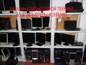 Скупаю компьютеры, ноутбуки, мониторы. - Изображение #1, Объявление #1313802