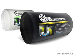 Фильтр «Самоклейкин» - лучшее решение для защит от пыли! 