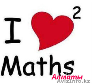 Математика для школьников 5-8 классов. Репетитор - Изображение #1, Объявление #1308937