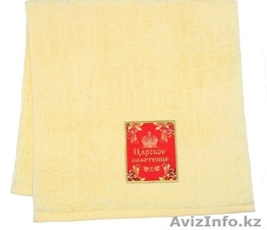 Подарочное полотенце Царское полотенце и Царь 40*60см 46354 - Изображение #1, Объявление #1317817