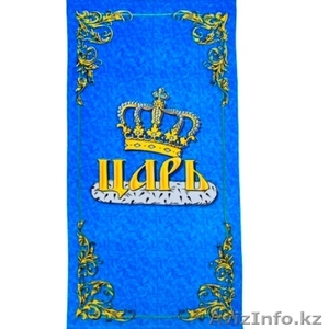 Подарочное сувенирное полотенце махровое Царь 70х140 см 46352  - Изображение #1, Объявление #1317475