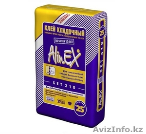 Сухие смеси Alinex и др материалы для отделочных работ - Изображение #1, Объявление #1316502