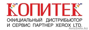 Ксерокс Xerox D110 расходные материалы и запчасти в Алматы - Изображение #1, Объявление #1314691