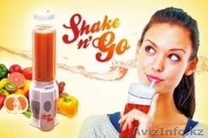 Блендеры Shake N Take и Shake N Go 35095- - Изображение #2, Объявление #1312442