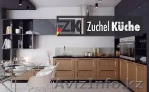 Немецкие кухни Zuchel Kuche - Изображение #4, Объявление #1316116
