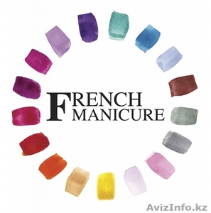 Слоятся ногти? А ты их заламинируй! Салон French Manicure  - Изображение #1, Объявление #1317732