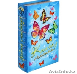 Шкатулка-книга Книга счастья 46362   - Изображение #1, Объявление #1324043