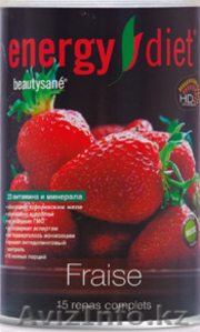 Energy Diet Алматы - Изображение #1, Объявление #1321195
