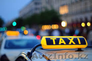 Личное Такси от дома до дома - Изображение #1, Объявление #1328718