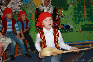 Центр дошкольного образования «Kinder Land”в Алматы, Бостандыкский р-н - Изображение #2, Объявление #1329139