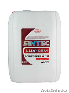 Sintec Аntifreeze-OEM карбоксилатный LUX G12 -40oC (красно-оранжевый) 10 кг - Изображение #1, Объявление #1327522