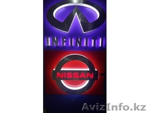 Большой выбор автозапчастей на Nissan-Infiniti  - Изображение #1, Объявление #1336167