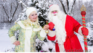 Ведущий, тамада на Новый год + Дед Мороз и Снегурочка - Изображение #3, Объявление #1338587