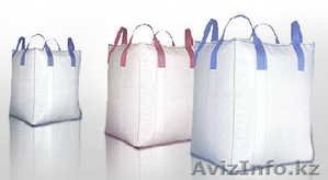 Швейные машины Newlong DHR-6 Union Special 81300 для производства биг бег,  МКР