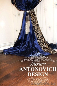 Бархатные шторы 