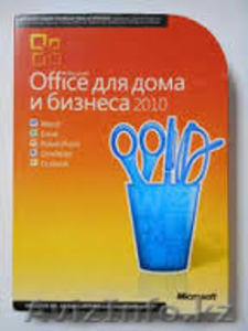 Office 2010 Home And Bussines Box Russian - Изображение #1, Объявление #1334849