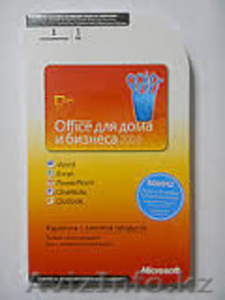 Office 2010 Home And Bussines Oem Russian - Изображение #1, Объявление #1334836