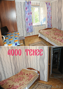 недорогая квартирка в Алматы - Изображение #1, Объявление #1337281