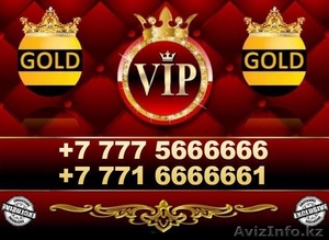 Красивые VIP номера Билайн платиновые - Изображение #1, Объявление #1335982
