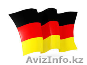 Объявляем набор: Немецкий язык уровень Начальный А1 от Open Door! - Изображение #1, Объявление #1345082