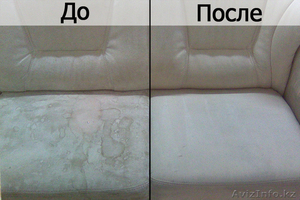 Чистка ковров и мягкой мебели в детских и мед. учреждениях - Изображение #2, Объявление #1362564