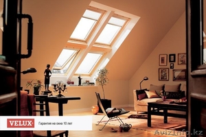 Мансардные окна Velux ( 1Dom.kz ) - Изображение #5, Объявление #1372571
