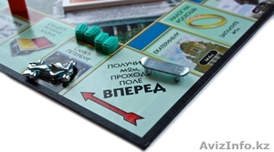 Монополия игра | Monopoly game с городами России - Изображение #1, Объявление #1369096