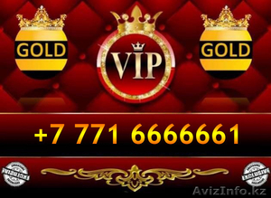Крaсивые VIP номера Билайн платиновые - Изображение #1, Объявление #1369998